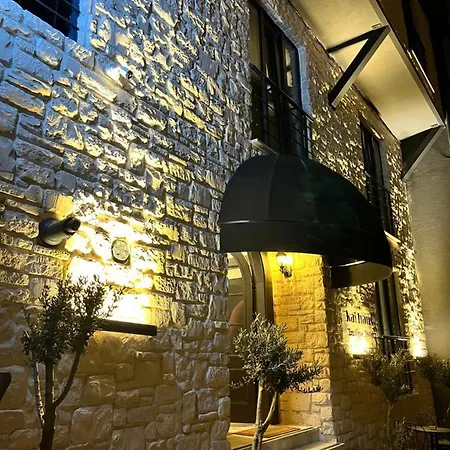 Mare House Boutique Bed & Breakfast